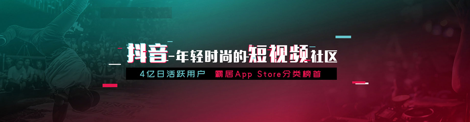 高阳百度如何推广