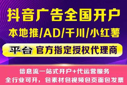 高效SEM竞价托管案例：企业营销新思路