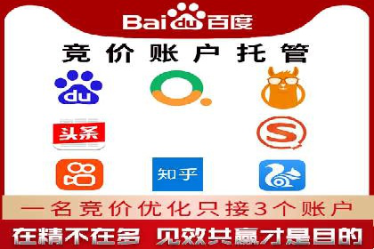 信息流广告投放案例：如何抓住用户痛点