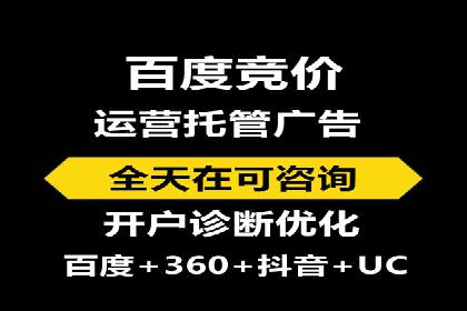 微信信息流内容营销策略研究